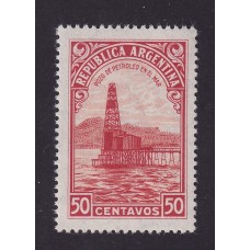 ARGENTINA 1935 GJ 759H ESTAMPILLA NUEVA MINT PAPEL HOLANDES U$ 91